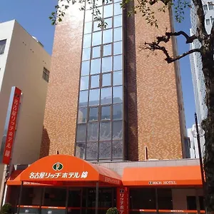 Rich Nishiki Nagoya