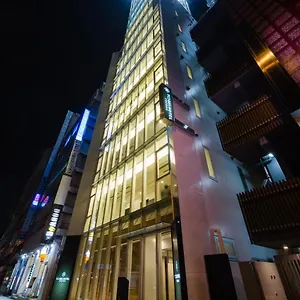 Tosei Cocone Ueno Tōkyō