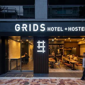  Hostel Grids Ueno Hotel&hostel